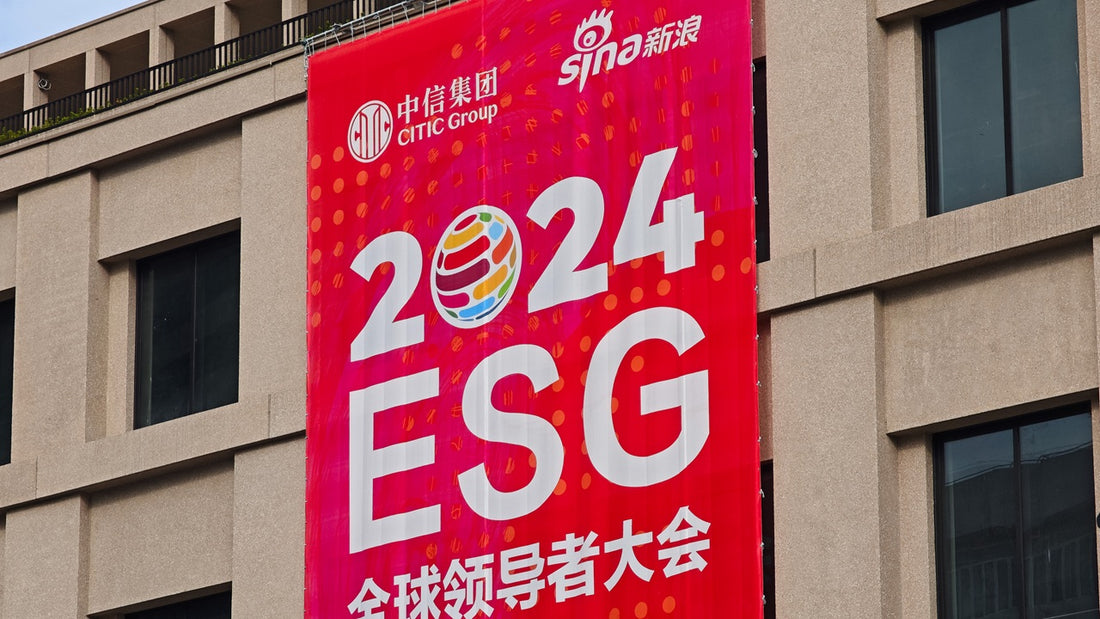 Is ESG Built on a House of Cards? The Crisis of Research Integrity