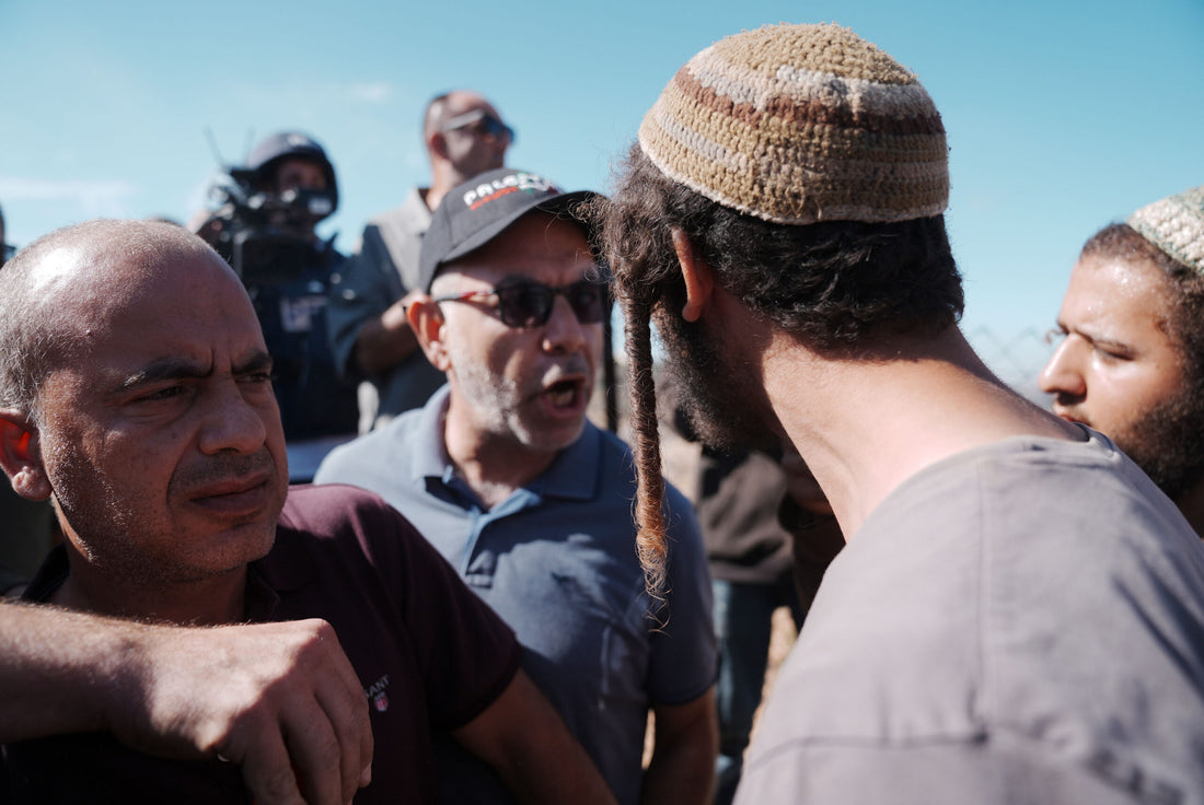 American Aid and the Rising Tide of Israeli Violence: A Moral Quandary