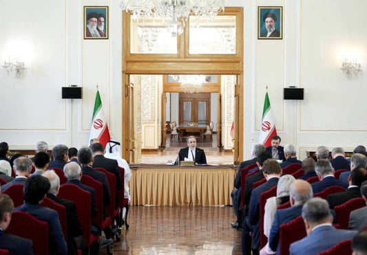 American Concessions to Iran: A Diplomatic Misstep?