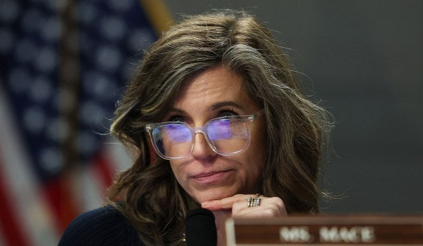 Unmasking Congressional Misconduct: A Call for Accountability